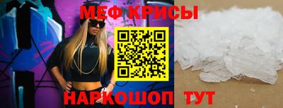 МДПВ Малоярославец