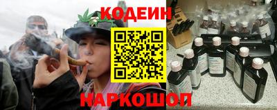 бутик Малгобек