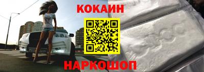МДПВ Малоярославец