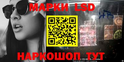альфа пвп VHQ Мариинск