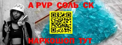 бутик Малгобек