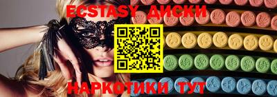 МДПВ Малоярославец