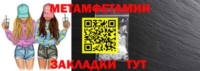 МДПВ Малоярославец