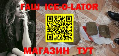 альфа пвп VHQ Мариинск
