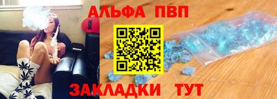 МДПВ Малоярославец