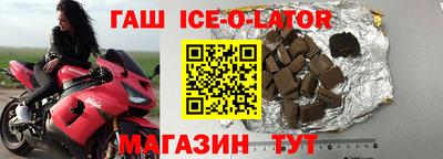 альфа пвп VHQ Мариинск