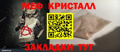 альфа пвп VHQ Мариинск